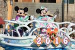 Dcim11856/DSC_0596
