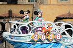 Dcim11856/DSC_0646