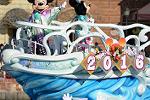 Dcim11866/DSC_1726