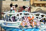 Dcim11866/DSC_1738