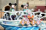 Dcim11866/DSC_1746