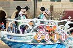 Dcim11866/DSC_1747