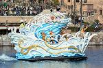 Dcim11867/DSC_1913