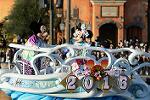 Dcim11871/DSC_2472