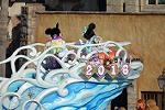 Dcim11876/DSC_2899