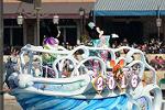 Dcim11876/DSC_2916