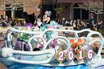 Dcim11876/DSC_2941
