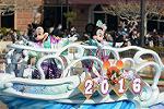 Dcim11876/DSC_2961