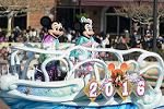 Dcim11876/DSC_2985