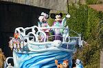 Dcim11878/DSC_3251