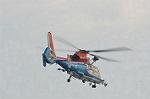 Dcim11896/DSC_4485