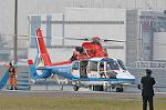 Dcim11896/DSC_4516