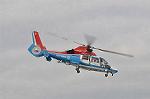 Dcim11896/DSC_4544