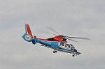 Dcim11896/DSC_4549