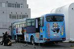 Dcim11900/DSC_5695