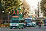 Dcim11910/DSC_6252