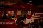 Dcim11912/DSC_6529