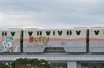 Dcim11922/DSC_5727