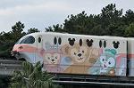 Dcim11922/DSC_5743