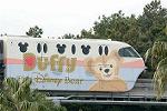 Dcim11924/DSC_7841