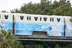Dcim11924/DSC_7924