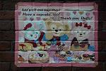 Dcim11926/DSC_8244