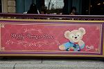 Dcim11927/DSC_8362
