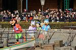 Dcim11930/DSC_8833