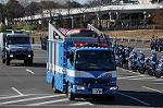 Dcim11934/DSC_5913