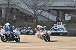 Dcim11939/DSC_6570