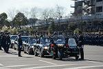 Dcim11945/DSC_0051