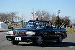 Dcim11945/DSC_0075