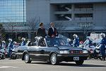 Dcim11945/DSC_0091