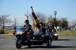 Dcim11945/DSC_0095