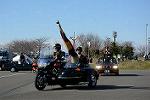 Dcim11945/DSC_0096
