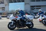 Dcim11946/DSC_0119