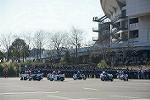 Dcim11946/DSC_0131