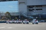 Dcim11946/DSC_0134