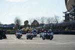 Dcim11946/DSC_0145