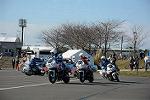 Dcim11946/DSC_0148
