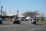 Dcim11946/DSC_0149
