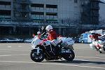 Dcim11946/DSC_0186
