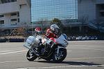 Dcim11946/DSC_0205
