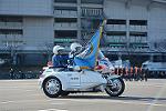 Dcim11948/DSC_0375