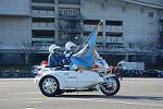Dcim11948/DSC_0376