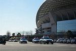 Dcim11948/DSC_0428