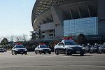 Dcim11948/DSC_0430