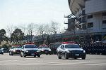Dcim11948/DSC_0443