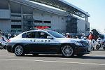 Dcim11948/DSC_0455