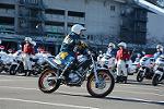 Dcim11949/DSC_0497